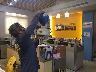 台北市大安區互動美語補習班消毒除蟲工程