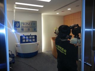 板橋消毒,板橋除蟲,新莊消毒,新莊除蟲,土城消毒,土城除蟲,五股消毒,五股除蟲,三重消毒,三重除蟲,中和消毒,中和除蟲,新店消毒,新店除蟲,中和消毒,中和除蟲,新店消毒,新店除蟲,永和除蟲,永和消毒,蘆洲除蟲,蘆洲消毒,三峽消毒,三峽除蟲,泰山消毒,泰山除蟲,樹林消毒,樹林除蟲,林口消毒,林口除蟲,迴龍消毒,迴龍除蟲,龜山消毒,龜山除蟲,台北市(全區)消毒除蟲,辦公室消毒(除蟲),社區消毒公告,社區環境消毒,社區消毒費用,社區消毒注意事項,社區消毒藥劑,社區消毒申請,社區消毒招標,社區大樓消毒,社區消毒公司,社區消毒,社區消毒公告,餐廳消毒(除蟲),餐廳消毒公司,餐廳消毒費用,餐廳消毒方法,餐廳消毒法規,餐廳消毒公告,餐廳消毒公司,環境消毒(除蟲),餐廳消毒(除蟲),環境消毒(除蟲),殺菌工程,辦公室消毒,辦公室消毒注意事項,辦公室消毒公告,辦公室消毒公司,辦公室消毒費用,辦公室消毒,辦公室消毒方式,辦公室消毒方法,辦公室消毒 diy,家裡消毒,家裡消毒方法,家裡消毒都用什麼消毒,消毒殺菌,家裡消毒要用什麼,居家消毒(除蟲),家裡除蟲,家裡除蚤,家裡除臭,家裡除蟑螂,跳蚤,跳蚤咬,跳蚤咬傷症狀,跳蚤防治,跳蚤怕什麼,跳蚤咬傷藥膏,跳蚤咬傷症狀,螞蟻怕什麼,螞蟻藥,白蟻防治,白蟻藥哪裡買,白蟻怕什麼,螞蟻怕什麼,白蟻消滅,白蟻藥,殺白蟻藥,殺白蟻的方法,殺白蟻公司,殺白蟻費用,蟑螂藥,蟑螂怕什麼,蟑螂圖片,蟑螂炸彈,蟑螂,蟑螂蛋,蟑螂小強,殺蟑螂最有效的方法,殺跳蚤的方法,殺跳蚤藥,殺跳蚤 diy,殺跳蚤殺蟲劑,殺跳蚤水煙,殺跳蚤卵,殺跳蚤公司,殺跳蚤劑,殺螞蟻的方法,殺螞蟻藥,殺螞蟻最有效的方法,殺螞蟻硼酸,殺螞蟻硼砂,殺螞蟻妙方,殺螞蟻窩,殺螞蟻硼酸,殺臭蟲方法,殺臭蟲藥,殺臭蟲劑,殺臭蟲公司,殺臭蟲水煙,殺臭蟲藥劑,殺蛀蟲藥,殺蛀蟲方法,殺蛀蟲劑,殺蛀蟲藥哪買,殺塵蹣,消毒公司推薦,除蟲公司推薦,除蟲專家,消毒清潔,飯店消毒除蟲,木板防蟲處理,防蟲處理,公司消毒除蟲,白蟻防治,KTV酒店消毒除蟲,廠房消毒除蟲,學校消毒除蟲,幼稚園消毒除蟲殺菌,空間殺菌,市場消毒除蟲,工廠消毒除蟲,汽車旅館消毒除蟲,住家消毒除蟲,大樓消毒除蟲,醫院消毒除蟲,機關消毒除蟲,公共場所消毒除蟲,鐵皮屋消毒除蟲,木料防治,腸病毒處理,除蟲公司價錢,消毒公司價錢,便宜消毒,跳蚤處理,白蟻處理,養老院消毒除蟲,營業場所消毒除蟲,蚊子,蒼蠅,蟑螂,德國蟑螂,老鼠,跳蚤,白蟻,蛀蟲,姬薪蟲,嚙蟲,臭蟲 板橋消毒,板橋除蟲,新莊消毒,新莊除蟲,土城消毒,土城除蟲,五股消毒,五股除蟲,三重消毒,三重除蟲,中和消毒,中和除蟲,新店消毒,新店除蟲,中和消毒,中和除蟲,新店消毒,新店除蟲,永和除蟲,永和消毒,蘆洲除蟲,蘆洲消毒,三峽消毒,三峽除蟲,泰山消毒,泰山除蟲,樹林消毒,樹林除蟲,林口消毒,林口除蟲,迴龍消毒,迴龍除蟲,龜山消毒,龜山除蟲,台北市(全區)消毒除蟲,辦公室消毒(除蟲),社區消毒公告,社區環境消毒,社區消毒費用,社區消毒注意事項,社區消毒藥劑,社區消毒申請,社區消毒招標,社區大樓消毒,社區消毒公司,社區消毒,社區消毒公告,餐廳消毒(除蟲),餐廳消毒公司,餐廳消毒費用,餐廳消毒方法,餐廳消毒法規,餐廳消毒公告,餐廳消毒公司,環境消毒(除蟲),餐廳消毒(除蟲),環境消毒(除蟲),殺菌工程,辦公室消毒,辦公室消毒注意事項,辦公室消毒公告,辦公室消毒公司,辦公室消毒費用,辦公室消毒,辦公室消毒方式,辦公室消毒方法,辦公室消毒 diy,家裡消毒,家裡消毒方法,家裡消毒都用什麼消毒,消毒殺菌,家裡消毒要用什麼,居家消毒(除蟲),家裡除蟲,家裡除蚤,家裡除臭,家裡除蟑螂,跳蚤,跳蚤咬,跳蚤咬傷症狀,跳蚤防治,跳蚤怕什麼,跳蚤咬傷藥膏,跳蚤咬傷症狀,螞蟻怕什麼,螞蟻藥,白蟻防治,白蟻藥哪裡買,白蟻怕什麼,螞蟻怕什麼,白蟻消滅,白蟻藥,殺白蟻藥,殺白蟻的方法,殺白蟻公司,殺白蟻費用,蟑螂藥,蟑螂怕什麼,蟑螂圖片,蟑螂炸彈,蟑螂,蟑螂蛋,蟑螂小強,殺蟑螂最有效的方法,殺跳蚤的方法,殺跳蚤藥,殺跳蚤 diy,殺跳蚤殺蟲劑,殺跳蚤水煙,殺跳蚤卵,殺跳蚤公司,殺跳蚤劑,殺螞蟻的方法,殺螞蟻藥,殺螞蟻最有效的方法,殺螞蟻硼酸,殺螞蟻硼砂,殺螞蟻妙方,殺螞蟻窩,殺螞蟻硼酸,殺臭蟲方法,殺臭蟲藥,殺臭蟲劑,殺臭蟲公司,殺臭蟲水煙,殺臭蟲藥劑,殺蛀蟲藥,殺蛀蟲方法,殺蛀蟲劑,殺蛀蟲藥哪買,殺塵蹣,消毒公司推薦,除蟲公司推薦,除蟲專家,消毒清潔,飯店消毒除蟲,木板防蟲處理,防蟲處理,公司消毒除蟲,白蟻防治,KTV酒店消毒除蟲,廠房消毒除蟲,學校消毒除蟲,幼稚園消毒除蟲殺菌,空間殺菌,市場消毒除蟲,工廠消毒除蟲,汽車旅館消毒除蟲,住家消毒除蟲,大樓消毒除蟲,醫院消毒除蟲,機關消毒除蟲,公共場所消毒除蟲,鐵皮屋消毒除蟲,木料防治,腸病毒處理,除蟲公司價錢,消毒公司價錢,便宜消毒,跳蚤處理,白蟻處理,養老院消毒除蟲,營業場所消毒除蟲,蚊子,蒼蠅,蟑螂,德國蟑螂,老鼠,跳蚤,白蟻,蛀蟲,姬薪蟲,嚙蟲,臭蟲