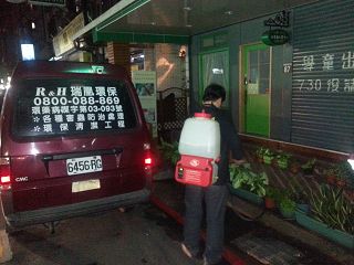 板橋消毒,板橋除蟲,新莊消毒,新莊除蟲,土城消毒,土城除蟲,五股消毒,五股除蟲,三重消毒,三重除蟲,中和消毒,中和除蟲,新店消毒,新店除蟲,中和消毒,中和除蟲,新店消毒,新店除蟲,永和除蟲,永和消毒,蘆洲除蟲,蘆洲消毒,三峽消毒,三峽除蟲,泰山消毒,泰山除蟲,樹林消毒,樹林除蟲,林口消毒,林口除蟲,迴龍消毒,迴龍除蟲,龜山消毒,龜山除蟲,台北市(全區)消毒除蟲,辦公室消毒(除蟲),社區消毒公告,社區環境消毒,社區消毒費用,社區消毒注意事項,社區消毒藥劑,社區消毒申請,社區消毒招標,社區大樓消毒,社區消毒公司,社區消毒,社區消毒公告,餐廳消毒(除蟲),餐廳消毒公司,餐廳消毒費用,餐廳消毒方法,餐廳消毒法規,餐廳消毒公告,餐廳消毒公司,環境消毒(除蟲),餐廳消毒(除蟲),環境消毒(除蟲),殺菌工程,辦公室消毒,辦公室消毒注意事項,辦公室消毒公告,辦公室消毒公司,辦公室消毒費用,辦公室消毒,辦公室消毒方式,辦公室消毒方法,辦公室消毒 diy,家裡消毒,家裡消毒方法,家裡消毒都用什麼消毒,消毒殺菌,家裡消毒要用什麼,居家消毒(除蟲),家裡除蟲,家裡除蚤,家裡除臭,家裡除蟑螂,跳蚤,跳蚤咬,跳蚤咬傷症狀,跳蚤防治,跳蚤怕什麼,跳蚤咬傷藥膏,跳蚤咬傷症狀,螞蟻怕什麼,螞蟻藥,白蟻防治,白蟻藥哪裡買,白蟻怕什麼,螞蟻怕什麼,白蟻消滅,白蟻藥,殺白蟻藥,殺白蟻的方法,殺白蟻公司,殺白蟻費用,蟑螂藥,蟑螂怕什麼,蟑螂圖片,蟑螂炸彈,蟑螂,蟑螂蛋,蟑螂小強,殺蟑螂最有效的方法,殺跳蚤的方法,殺跳蚤藥,殺跳蚤 diy,殺跳蚤殺蟲劑,殺跳蚤水煙,殺跳蚤卵,殺跳蚤公司,殺跳蚤劑,殺螞蟻的方法,殺螞蟻藥,殺螞蟻最有效的方法,殺螞蟻硼酸,殺螞蟻硼砂,殺螞蟻妙方,殺螞蟻窩,殺螞蟻硼酸,殺臭蟲方法,殺臭蟲藥,殺臭蟲劑,殺臭蟲公司,殺臭蟲水煙,殺臭蟲藥劑,殺蛀蟲藥,殺蛀蟲方法,殺蛀蟲劑,殺蛀蟲藥哪買,殺塵蹣,消毒公司推薦,除蟲公司推薦,除蟲專家,消毒清潔,飯店消毒除蟲,木板防蟲處理,防蟲處理,公司消毒除蟲,白蟻防治,KTV酒店消毒除蟲,廠房消毒除蟲,學校消毒除蟲,幼稚園消毒除蟲殺菌,空間殺菌,市場消毒除蟲,工廠消毒除蟲,汽車旅館消毒除蟲,住家消毒除蟲,大樓消毒除蟲,醫院消毒除蟲,機關消毒除蟲,公共場所消毒除蟲,鐵皮屋消毒除蟲,木料防治,腸病毒處理,除蟲公司價錢,消毒公司價錢,便宜消毒,跳蚤處理,白蟻處理,養老院消毒除蟲,營業場所消毒除蟲,蚊子,蒼蠅,蟑螂,德國蟑螂,老鼠,跳蚤,白蟻,蛀蟲,姬薪蟲,嚙蟲,臭蟲,台北消毒，台北除蟲，新北除蟲，新北消毒，板橋消毒，板橋除蟲，白蟻防治，餐廳消毒，消毒公司，除蟲公司，白蟻保固，環境消毒，辦公室消毒，台北除白蟻，除蟲專家，台北除跳蚤，消毒除蟲，蟲害防治，居家除蟲,除蟲服務,,社區消毒