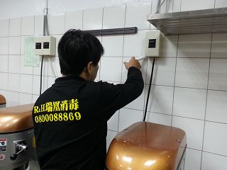 板橋消毒,板橋除蟲,新莊消毒,新莊除蟲,土城消毒,土城除蟲,五股消毒,五股除蟲,三重消毒,三重除蟲,中和消毒,中和除蟲,新店消毒,新店除蟲,中和消毒,中和除蟲,新店消毒,新店除蟲,永和除蟲,永和消毒,蘆洲除蟲,蘆洲消毒,三峽消毒,三峽除蟲,泰山消毒,泰山除蟲,樹林消毒,樹林除蟲,林口消毒,林口除蟲,迴龍消毒,迴龍除蟲,龜山消毒,龜山除蟲,台北市(全區)消毒除蟲,辦公室消毒(除蟲),社區消毒公告,社區環境消毒,社區消毒費用,社區消毒注意事項,社區消毒藥劑,社區消毒申請,社區消毒招標,社區大樓消毒,社區消毒公司,社區消毒,社區消毒公告,餐廳消毒(除蟲),餐廳消毒公司,餐廳消毒費用,餐廳消毒方法,餐廳消毒法規,餐廳消毒公告,餐廳消毒公司,環境消毒(除蟲),餐廳消毒(除蟲),環境消毒(除蟲),殺菌工程,辦公室消毒,辦公室消毒注意事項,辦公室消毒公告,辦公室消毒公司,辦公室消毒費用,辦公室消毒,辦公室消毒方式,辦公室消毒方法,辦公室消毒 diy,家裡消毒,家裡消毒方法,家裡消毒都用什麼消毒,消毒殺菌,家裡消毒要用什麼,居家消毒(除蟲),家裡除蟲,家裡除蚤,家裡除臭,家裡除蟑螂,跳蚤,跳蚤咬,跳蚤咬傷症狀,跳蚤防治,跳蚤怕什麼,跳蚤咬傷藥膏,跳蚤咬傷症狀,螞蟻怕什麼,螞蟻藥,白蟻防治,白蟻藥哪裡買,白蟻怕什麼,螞蟻怕什麼,白蟻消滅,白蟻藥,殺白蟻藥,殺白蟻的方法,殺白蟻公司,殺白蟻費用,蟑螂藥,蟑螂怕什麼,蟑螂圖片,蟑螂炸彈,蟑螂,蟑螂蛋,蟑螂小強,殺蟑螂最有效的方法,殺跳蚤的方法,殺跳蚤藥,殺跳蚤 diy,殺跳蚤殺蟲劑,殺跳蚤水煙,殺跳蚤卵,殺跳蚤公司,殺跳蚤劑,殺螞蟻的方法,殺螞蟻藥,殺螞蟻最有效的方法,殺螞蟻硼酸,殺螞蟻硼砂,殺螞蟻妙方,殺螞蟻窩,殺螞蟻硼酸,殺臭蟲方法,殺臭蟲藥,殺臭蟲劑,殺臭蟲公司,殺臭蟲水煙,殺臭蟲藥劑,殺蛀蟲藥,殺蛀蟲方法,殺蛀蟲劑,殺蛀蟲藥哪買,殺塵蹣,消毒公司推薦,除蟲公司推薦,除蟲專家,消毒清潔,飯店消毒除蟲,木板防蟲處理,防蟲處理,公司消毒除蟲,白蟻防治,KTV酒店消毒除蟲,廠房消毒除蟲,學校消毒除蟲,幼稚園消毒除蟲殺菌,空間殺菌,市場消毒除蟲,工廠消毒除蟲,汽車旅館消毒除蟲,住家消毒除蟲,大樓消毒除蟲,醫院消毒除蟲,機關消毒除蟲,公共場所消毒除蟲,鐵皮屋消毒除蟲,木料防治,腸病毒處理,除蟲公司價錢,消毒公司價錢,便宜消毒,跳蚤處理,白蟻處理,養老院消毒除蟲,營業場所消毒除蟲,蚊子,蒼蠅,蟑螂,德國蟑螂,老鼠,跳蚤,白蟻,蛀蟲,姬薪蟲,嚙蟲,臭蟲,台北消毒,台北除蟲,新北除蟲,新北消毒,板橋消毒,板橋除蟲,白蟻防治,餐廳消毒,消毒公司,除蟲公司,白蟻保固,環境消毒,辦公室消毒,台北除白蟻,除蟲專家,台北除跳蚤,消毒除蟲,蟲害防治,居家除蟲,除蟲服務,,社區消毒 板橋消毒,板橋除蟲,新莊消毒,新莊除蟲,土城消毒,土城除蟲,五股消毒,五股除蟲,三重消毒,三重除蟲,中和消毒,中和除蟲,新店消毒,新店除蟲,中和消毒,中和除蟲,新店消毒,新店除蟲,永和除蟲,永和消毒,蘆洲除蟲,蘆洲消毒,三峽消毒,三峽除蟲,泰山消毒,泰山除蟲,樹林消毒,樹林除蟲,林口消毒,林口除蟲,迴龍消毒,迴龍除蟲,龜山消毒,龜山除蟲,台北市(全區)消毒除蟲,辦公室消毒(除蟲),社區消毒公告,社區環境消毒,社區消毒費用,社區消毒注意事項,社區消毒藥劑,社區消毒申請,社區消毒招標,社區大樓消毒,社區消毒公司,社區消毒,社區消毒公告,餐廳消毒(除蟲),餐廳消毒公司,餐廳消毒費用,餐廳消毒方法,餐廳消毒法規,餐廳消毒公告,餐廳消毒公司,環境消毒(除蟲),餐廳消毒(除蟲),環境消毒(除蟲),殺菌工程,辦公室消毒,辦公室消毒注意事項,辦公室消毒公告,辦公室消毒公司,辦公室消毒費用,辦公室消毒,辦公室消毒方式,辦公室消毒方法,辦公室消毒 diy,家裡消毒,家裡消毒方法,家裡消毒都用什麼消毒,消毒殺菌,家裡消毒要用什麼,居家消毒(除蟲),家裡除蟲,家裡除蚤,家裡除臭,家裡除蟑螂,跳蚤,跳蚤咬,跳蚤咬傷症狀,跳蚤防治,跳蚤怕什麼,跳蚤咬傷藥膏,跳蚤咬傷症狀,螞蟻怕什麼,螞蟻藥,白蟻防治,白蟻藥哪裡買,白蟻怕什麼,螞蟻怕什麼,白蟻消滅,白蟻藥,殺白蟻藥,殺白蟻的方法,殺白蟻公司,殺白蟻費用,蟑螂藥,蟑螂怕什麼,蟑螂圖片,蟑螂炸彈,蟑螂,蟑螂蛋,蟑螂小強,殺蟑螂最有效的方法,殺跳蚤的方法,殺跳蚤藥,殺跳蚤 diy,殺跳蚤殺蟲劑,殺跳蚤水煙,殺跳蚤卵,殺跳蚤公司,殺跳蚤劑,殺螞蟻的方法,殺螞蟻藥,殺螞蟻最有效的方法,殺螞蟻硼酸,殺螞蟻硼砂,殺螞蟻妙方,殺螞蟻窩,殺螞蟻硼酸,殺臭蟲方法,殺臭蟲藥,殺臭蟲劑,殺臭蟲公司,殺臭蟲水煙,殺臭蟲藥劑,殺蛀蟲藥,殺蛀蟲方法,殺蛀蟲劑,殺蛀蟲藥哪買,殺塵蹣,消毒公司推薦,除蟲公司推薦,除蟲專家,消毒清潔,飯店消毒除蟲,木板防蟲處理,防蟲處理,公司消毒除蟲,白蟻防治,KTV酒店消毒除蟲,廠房消毒除蟲,學校消毒除蟲,幼稚園消毒除蟲殺菌,空間殺菌,市場消毒除蟲,工廠消毒除蟲,汽車旅館消毒除蟲,住家消毒除蟲,大樓消毒除蟲,醫院消毒除蟲,機關消毒除蟲,公共場所消毒除蟲,鐵皮屋消毒除蟲,木料防治,腸病毒處理,除蟲公司價錢,消毒公司價錢,便宜消毒,跳蚤處理,白蟻處理,養老院消毒除蟲,營業場所消毒除蟲,蚊子,蒼蠅,蟑螂,德國蟑螂,老鼠,跳蚤,白蟻,蛀蟲,姬薪蟲,嚙蟲,臭蟲,台北消毒,台北除蟲,新北除蟲,新北消毒,板橋消毒,板橋除蟲,白蟻防治,餐廳消毒,消毒公司,除蟲公司,白蟻保固,環境消毒,辦公室消毒,台北除白蟻,除蟲專家,台北除跳蚤,消毒除蟲,蟲害防治,居家除蟲,除蟲服務,,社區消毒