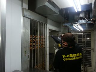 板橋消毒,板橋除蟲,新莊消毒,新莊除蟲,土城消毒,土城除蟲,五股消毒,五股除蟲,三重消毒,三重除蟲,中和消毒,中和除蟲,新店消毒,新店除蟲,中和消毒,中和除蟲,新店消毒,新店除蟲,永和除蟲,永和消毒,蘆洲除蟲,蘆洲消毒,三峽消毒,三峽除蟲,泰山消毒,泰山除蟲,樹林消毒,樹林除蟲,林口消毒,林口除蟲,迴龍消毒,迴龍除蟲,龜山消毒,龜山除蟲,台北市(全區)消毒除蟲,辦公室消毒(除蟲),社區消毒公告,社區環境消毒,社區消毒費用,社區消毒注意事項,社區消毒藥劑,社區消毒申請,社區消毒招標,社區大樓消毒,社區消毒公司,社區消毒,社區消毒公告,餐廳消毒(除蟲),餐廳消毒公司,餐廳消毒費用,餐廳消毒方法,餐廳消毒法規,餐廳消毒公告,餐廳消毒公司,環境消毒(除蟲),餐廳消毒(除蟲),環境消毒(除蟲),殺菌工程,辦公室消毒,辦公室消毒注意事項,辦公室消毒公告,辦公室消毒公司,辦公室消毒費用,辦公室消毒,辦公室消毒方式,辦公室消毒方法,辦公室消毒 diy,家裡消毒,家裡消毒方法,家裡消毒都用什麼消毒,消毒殺菌,家裡消毒要用什麼,居家消毒(除蟲),家裡除蟲,家裡除蚤,家裡除臭,家裡除蟑螂,跳蚤,跳蚤咬,跳蚤咬傷症狀,跳蚤防治,跳蚤怕什麼,跳蚤咬傷藥膏,跳蚤咬傷症狀,螞蟻怕什麼,螞蟻藥,白蟻防治,白蟻藥哪裡買,白蟻怕什麼,螞蟻怕什麼,白蟻消滅,白蟻藥,殺白蟻藥,殺白蟻的方法,殺白蟻公司,殺白蟻費用,蟑螂藥,蟑螂怕什麼,蟑螂圖片,蟑螂炸彈,蟑螂,蟑螂蛋,蟑螂小強,殺蟑螂最有效的方法,殺跳蚤的方法,殺跳蚤藥,殺跳蚤 diy,殺跳蚤殺蟲劑,殺跳蚤水煙,殺跳蚤卵,殺跳蚤公司,殺跳蚤劑,殺螞蟻的方法,殺螞蟻藥,殺螞蟻最有效的方法,殺螞蟻硼酸,殺螞蟻硼砂,殺螞蟻妙方,殺螞蟻窩,殺螞蟻硼酸,殺臭蟲方法,殺臭蟲藥,殺臭蟲劑,殺臭蟲公司,殺臭蟲水煙,殺臭蟲藥劑,殺蛀蟲藥,殺蛀蟲方法,殺蛀蟲劑,殺蛀蟲藥哪買,殺塵蹣,消毒公司推薦,除蟲公司推薦,除蟲專家,消毒清潔,飯店消毒除蟲,木板防蟲處理,防蟲處理,公司消毒除蟲,白蟻防治,KTV酒店消毒除蟲,廠房消毒除蟲,學校消毒除蟲,幼稚園消毒除蟲殺菌,空間殺菌,市場消毒除蟲,工廠消毒除蟲,汽車旅館消毒除蟲,住家消毒除蟲,大樓消毒除蟲,醫院消毒除蟲,機關消毒除蟲,公共場所消毒除蟲,鐵皮屋消毒除蟲,木料防治,腸病毒處理,除蟲公司價錢,消毒公司價錢,便宜消毒,跳蚤處理,白蟻處理,養老院消毒除蟲,營業場所消毒除蟲,蚊子,蒼蠅,蟑螂,德國蟑螂,老鼠,跳蚤,白蟻,蛀蟲,姬薪蟲,嚙蟲,臭蟲,台北消毒,台北除蟲,新北除蟲,新北消毒,板橋消毒,板橋除蟲,白蟻防治,餐廳消毒,消毒公司,除蟲公司,白蟻保固,環境消毒,辦公室消毒,台北除白蟻,除蟲專家,台北除跳蚤,消毒除蟲,蟲害防治,居家除蟲,除蟲服務,,社區消毒 板橋消毒,板橋除蟲,新莊消毒,新莊除蟲,土城消毒,土城除蟲,五股消毒,五股除蟲,三重消毒,三重除蟲,中和消毒,中和除蟲,新店消毒,新店除蟲,中和消毒,中和除蟲,新店消毒,新店除蟲,永和除蟲,永和消毒,蘆洲除蟲,蘆洲消毒,三峽消毒,三峽除蟲,泰山消毒,泰山除蟲,樹林消毒,樹林除蟲,林口消毒,林口除蟲,迴龍消毒,迴龍除蟲,龜山消毒,龜山除蟲,台北市(全區)消毒除蟲,辦公室消毒(除蟲),社區消毒公告,社區環境消毒,社區消毒費用,社區消毒注意事項,社區消毒藥劑,社區消毒申請,社區消毒招標,社區大樓消毒,社區消毒公司,社區消毒,社區消毒公告,餐廳消毒(除蟲),餐廳消毒公司,餐廳消毒費用,餐廳消毒方法,餐廳消毒法規,餐廳消毒公告,餐廳消毒公司,環境消毒(除蟲),餐廳消毒(除蟲),環境消毒(除蟲),殺菌工程,辦公室消毒,辦公室消毒注意事項,辦公室消毒公告,辦公室消毒公司,辦公室消毒費用,辦公室消毒,辦公室消毒方式,辦公室消毒方法,辦公室消毒 diy,家裡消毒,家裡消毒方法,家裡消毒都用什麼消毒,消毒殺菌,家裡消毒要用什麼,居家消毒(除蟲),家裡除蟲,家裡除蚤,家裡除臭,家裡除蟑螂,跳蚤,跳蚤咬,跳蚤咬傷症狀,跳蚤防治,跳蚤怕什麼,跳蚤咬傷藥膏,跳蚤咬傷症狀,螞蟻怕什麼,螞蟻藥,白蟻防治,白蟻藥哪裡買,白蟻怕什麼,螞蟻怕什麼,白蟻消滅,白蟻藥,殺白蟻藥,殺白蟻的方法,殺白蟻公司,殺白蟻費用,蟑螂藥,蟑螂怕什麼,蟑螂圖片,蟑螂炸彈,蟑螂,蟑螂蛋,蟑螂小強,殺蟑螂最有效的方法,殺跳蚤的方法,殺跳蚤藥,殺跳蚤 diy,殺跳蚤殺蟲劑,殺跳蚤水煙,殺跳蚤卵,殺跳蚤公司,殺跳蚤劑,殺螞蟻的方法,殺螞蟻藥,殺螞蟻最有效的方法,殺螞蟻硼酸,殺螞蟻硼砂,殺螞蟻妙方,殺螞蟻窩,殺螞蟻硼酸,殺臭蟲方法,殺臭蟲藥,殺臭蟲劑,殺臭蟲公司,殺臭蟲水煙,殺臭蟲藥劑,殺蛀蟲藥,殺蛀蟲方法,殺蛀蟲劑,殺蛀蟲藥哪買,殺塵蹣,消毒公司推薦,除蟲公司推薦,除蟲專家,消毒清潔,飯店消毒除蟲,木板防蟲處理,防蟲處理,公司消毒除蟲,白蟻防治,KTV酒店消毒除蟲,廠房消毒除蟲,學校消毒除蟲,幼稚園消毒除蟲殺菌,空間殺菌,市場消毒除蟲,工廠消毒除蟲,汽車旅館消毒除蟲,住家消毒除蟲,大樓消毒除蟲,醫院消毒除蟲,機關消毒除蟲,公共場所消毒除蟲,鐵皮屋消毒除蟲,木料防治,腸病毒處理,除蟲公司價錢,消毒公司價錢,便宜消毒,跳蚤處理,白蟻處理,養老院消毒除蟲,營業場所消毒除蟲,蚊子,蒼蠅,蟑螂,德國蟑螂,老鼠,跳蚤,白蟻,蛀蟲,姬薪蟲,嚙蟲,臭蟲,台北消毒,台北除蟲,新北除蟲,新北消毒,板橋消毒,板橋除蟲,白蟻防治,餐廳消毒,消毒公司,除蟲公司,白蟻保固,環境消毒,辦公室消毒,台北除白蟻,除蟲專家,台北除跳蚤,消毒除蟲,蟲害防治,居家除蟲,除蟲服務,,社區消毒