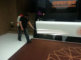 板橋消毒,板橋除蟲,新莊消毒,新莊除蟲,土城消毒,土城除蟲,五股消毒,五股除蟲,三重消毒,三重除蟲,中和消毒,中和除蟲,新店消毒,新店除蟲,中和消毒,中和除蟲,新店消毒,新店除蟲,永和除蟲,永和消毒,蘆洲除蟲,蘆洲消毒,三峽消毒,三峽除蟲,泰山消毒,泰山除蟲,樹林消毒,樹林除蟲,林口消毒,林口除蟲,迴龍消毒,迴龍除蟲,龜山消毒,龜山除蟲,台北市(全區)消毒除蟲,辦公室消毒(除蟲),社區消毒公告,社區環境消毒,社區消毒費用,社區消毒注意事項,社區消毒藥劑,社區消毒申請,社區消毒招標,社區大樓消毒,社區消毒公司,社區消毒,社區消毒公告,餐廳消毒(除蟲),餐廳消毒公司,餐廳消毒費用,餐廳消毒方法,餐廳消毒法規,餐廳消毒公告,餐廳消毒公司,環境消毒(除蟲),餐廳消毒(除蟲),環境消毒(除蟲),殺菌工程,辦公室消毒,辦公室消毒注意事項,辦公室消毒公告,辦公室消毒公司,辦公室消毒費用,辦公室消毒,辦公室消毒方式,辦公室消毒方法,辦公室消毒 diy,家裡消毒,家裡消毒方法,家裡消毒都用什麼消毒,消毒殺菌,家裡消毒要用什麼,居家消毒(除蟲),家裡除蟲,家裡除蚤,家裡除臭,家裡除蟑螂,跳蚤,跳蚤咬,跳蚤咬傷症狀,跳蚤防治,跳蚤怕什麼,跳蚤咬傷藥膏,跳蚤咬傷症狀,螞蟻怕什麼,螞蟻藥,白蟻防治,白蟻藥哪裡買,白蟻怕什麼,螞蟻怕什麼,白蟻消滅,白蟻藥,殺白蟻藥,殺白蟻的方法,殺白蟻公司,殺白蟻費用,蟑螂藥,蟑螂怕什麼,蟑螂圖片,蟑螂炸彈,蟑螂,蟑螂蛋,蟑螂小強,殺蟑螂最有效的方法,殺跳蚤的方法,殺跳蚤藥,殺跳蚤 diy,殺跳蚤殺蟲劑,殺跳蚤水煙,殺跳蚤卵,殺跳蚤公司,殺跳蚤劑,殺螞蟻的方法,殺螞蟻藥,殺螞蟻最有效的方法,殺螞蟻硼酸,殺螞蟻硼砂,殺螞蟻妙方,殺螞蟻窩,殺螞蟻硼酸,殺臭蟲方法,殺臭蟲藥,殺臭蟲劑,殺臭蟲公司,殺臭蟲水煙,殺臭蟲藥劑,殺蛀蟲藥,殺蛀蟲方法,殺蛀蟲劑,殺蛀蟲藥哪買,殺塵蹣,消毒公司推薦,除蟲公司推薦,除蟲專家,消毒清潔,飯店消毒除蟲,木板防蟲處理,防蟲處理,公司消毒除蟲,白蟻防治,KTV酒店消毒除蟲,廠房消毒除蟲,學校消毒除蟲,幼稚園消毒除蟲殺菌,空間殺菌,市場消毒除蟲,工廠消毒除蟲,汽車旅館消毒除蟲,住家消毒除蟲,大樓消毒除蟲,醫院消毒除蟲,機關消毒除蟲,公共場所消毒除蟲,鐵皮屋消毒除蟲,木料防治,腸病毒處理,除蟲公司價錢,消毒公司價錢,便宜消毒,跳蚤處理,白蟻處理,養老院消毒除蟲,營業場所消毒除蟲,蚊子,蒼蠅,蟑螂,德國蟑螂,老鼠,跳蚤,白蟻,蛀蟲,姬薪蟲,嚙蟲,臭蟲,台北消毒，台北除蟲，新北除蟲，新北消毒，板橋消毒，板橋除蟲，白蟻防治，餐廳消毒，消毒公司，除蟲公司，白蟻保固，環境消毒，辦公室消毒，台北除白蟻，除蟲專家，台北除跳蚤，消毒除蟲，蟲害防治，居家除蟲,除蟲服務,,社區消毒