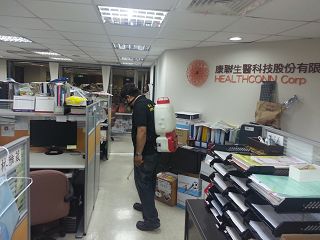 板橋消毒,板橋除蟲,新莊消毒,新莊除蟲,土城消毒,土城除蟲,五股消毒,五股除蟲,三重消毒,三重除蟲,中和消毒,中和除蟲,新店消毒,新店除蟲,中和消毒,中和除蟲,新店消毒,新店除蟲,永和除蟲,永和消毒,蘆洲除蟲,蘆洲消毒,三峽消毒,三峽除蟲,泰山消毒,泰山除蟲,樹林消毒,樹林除蟲,林口消毒,林口除蟲,迴龍消毒,迴龍除蟲,龜山消毒,龜山除蟲,台北市(全區)消毒除蟲,辦公室消毒(除蟲),社區消毒公告,社區環境消毒,社區消毒費用,社區消毒注意事項,社區消毒藥劑,社區消毒申請,社區消毒招標,社區大樓消毒,社區消毒公司,社區消毒,社區消毒公告,餐廳消毒(除蟲),餐廳消毒公司,餐廳消毒費用,餐廳消毒方法,餐廳消毒法規,餐廳消毒公告,餐廳消毒公司,環境消毒(除蟲),餐廳消毒(除蟲),環境消毒(除蟲),殺菌工程,辦公室消毒,辦公室消毒注意事項,辦公室消毒公告,辦公室消毒公司,辦公室消毒費用,辦公室消毒,辦公室消毒方式,辦公室消毒方法,辦公室消毒 diy,家裡消毒,家裡消毒方法,家裡消毒都用什麼消毒,消毒殺菌,家裡消毒要用什麼,居家消毒(除蟲),家裡除蟲,家裡除蚤,家裡除臭,家裡除蟑螂,跳蚤,跳蚤咬,跳蚤咬傷症狀,跳蚤防治,跳蚤怕什麼,跳蚤咬傷藥膏,跳蚤咬傷症狀,螞蟻怕什麼,螞蟻藥,白蟻防治,白蟻藥哪裡買,白蟻怕什麼,螞蟻怕什麼,白蟻消滅,白蟻藥,殺白蟻藥,殺白蟻的方法,殺白蟻公司,殺白蟻費用,蟑螂藥,蟑螂怕什麼,蟑螂圖片,蟑螂炸彈,蟑螂,蟑螂蛋,蟑螂小強,殺蟑螂最有效的方法,殺跳蚤的方法,殺跳蚤藥,殺跳蚤 diy,殺跳蚤殺蟲劑,殺跳蚤水煙,殺跳蚤卵,殺跳蚤公司,殺跳蚤劑,殺螞蟻的方法,殺螞蟻藥,殺螞蟻最有效的方法,殺螞蟻硼酸,殺螞蟻硼砂,殺螞蟻妙方,殺螞蟻窩,殺螞蟻硼酸,殺臭蟲方法,殺臭蟲藥,殺臭蟲劑,殺臭蟲公司,殺臭蟲水煙,殺臭蟲藥劑,殺蛀蟲藥,殺蛀蟲方法,殺蛀蟲劑,殺蛀蟲藥哪買,殺塵蹣,消毒公司推薦,除蟲公司推薦,除蟲專家,消毒清潔,飯店消毒除蟲,木板防蟲處理,防蟲處理,公司消毒除蟲,白蟻防治,KTV酒店消毒除蟲,廠房消毒除蟲,學校消毒除蟲,幼稚園消毒除蟲殺菌,空間殺菌,市場消毒除蟲,工廠消毒除蟲,汽車旅館消毒除蟲,住家消毒除蟲,大樓消毒除蟲,醫院消毒除蟲,機關消毒除蟲,公共場所消毒除蟲,鐵皮屋消毒除蟲,木料防治,腸病毒處理,除蟲公司價錢,消毒公司價錢,便宜消毒,跳蚤處理,白蟻處理,養老院消毒除蟲,營業場所消毒除蟲,蚊子,蒼蠅,蟑螂,德國蟑螂,老鼠,跳蚤,白蟻,蛀蟲,姬薪蟲,嚙蟲,臭蟲,台北消毒，台北除蟲，新北除蟲，新北消毒，板橋消毒，板橋除蟲，白蟻防治，餐廳消毒，消毒公司，除蟲公司，白蟻保固，環境消毒，辦公室消毒，台北除白蟻，除蟲專家，台北除跳蚤，消毒除蟲，蟲害防治，居家除蟲,除蟲服務,,社區消毒