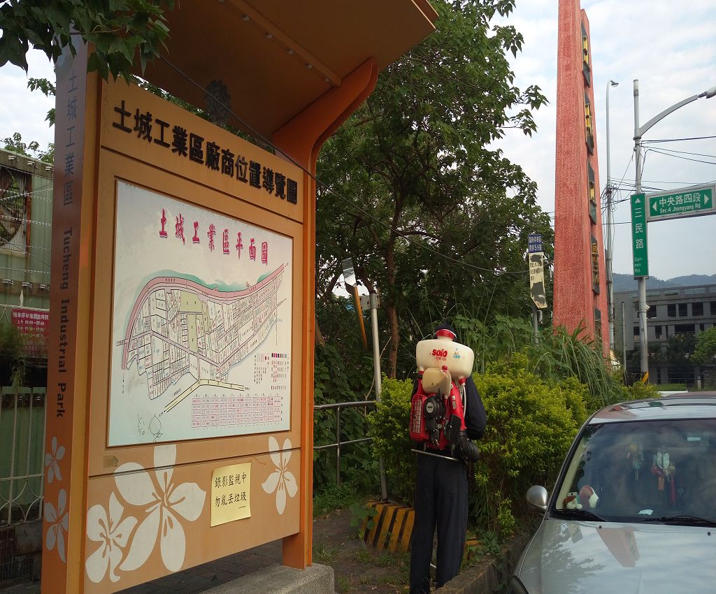 板橋消毒,板橋除蟲,新莊消毒,新莊除蟲,土城消毒,土城除蟲,五股消毒,五股除蟲,三重消毒,三重除蟲,中和消毒,中和除蟲,新店消毒,新店除蟲,中和消毒,中和除蟲,新店消毒,新店除蟲,永和除蟲,永和消毒,蘆洲除蟲,蘆洲消毒,三峽消毒,三峽除蟲,泰山消毒,泰山除蟲,樹林消毒,樹林除蟲,林口消毒,林口除蟲,迴龍消毒,迴龍除蟲,龜山消毒,龜山除蟲,台北市(全區)消毒除蟲,辦公室消毒(除蟲),社區消毒公告,社區環境消毒,社區消毒費用,社區消毒注意事項,社區消毒藥劑,社區消毒申請,社區消毒招標,社區大樓消毒,社區消毒公司,社區消毒,社區消毒公告,餐廳消毒(除蟲),餐廳消毒公司,餐廳消毒費用,餐廳消毒方法,餐廳消毒法規,餐廳消毒公告,餐廳消毒公司,環境消毒(除蟲),餐廳消毒(除蟲),環境消毒(除蟲),殺菌工程,辦公室消毒,辦公室消毒注意事項,辦公室消毒公告,辦公室消毒公司,辦公室消毒費用,辦公室消毒,辦公室消毒方式,辦公室消毒方法,辦公室消毒 diy,家裡消毒,家裡消毒方法,家裡消毒都用什麼消毒,消毒殺菌,家裡消毒要用什麼,居家消毒(除蟲),家裡除蟲,家裡除蚤,家裡除臭,家裡除蟑螂,跳蚤,跳蚤咬,跳蚤咬傷症狀,跳蚤防治,跳蚤怕什麼,跳蚤咬傷藥膏,跳蚤咬傷症狀,螞蟻怕什麼,螞蟻藥,白蟻防治,白蟻藥哪裡買,白蟻怕什麼,螞蟻怕什麼,白蟻消滅,白蟻藥,殺白蟻藥,殺白蟻的方法,殺白蟻公司,殺白蟻費用,蟑螂藥,蟑螂怕什麼,蟑螂圖片,蟑螂炸彈,蟑螂,蟑螂蛋,蟑螂小強,殺蟑螂最有效的方法,殺跳蚤的方法,殺跳蚤藥,殺跳蚤 diy,殺跳蚤殺蟲劑,殺跳蚤水煙,殺跳蚤卵,殺跳蚤公司,殺跳蚤劑,殺螞蟻的方法,殺螞蟻藥,殺螞蟻最有效的方法,殺螞蟻硼酸,殺螞蟻硼砂,殺螞蟻妙方,殺螞蟻窩,殺螞蟻硼酸,殺臭蟲方法,殺臭蟲藥,殺臭蟲劑,殺臭蟲公司,殺臭蟲水煙,殺臭蟲藥劑,殺蛀蟲藥,殺蛀蟲方法,殺蛀蟲劑,殺蛀蟲藥哪買,殺塵蹣,消毒公司推薦,除蟲公司推薦,除蟲專家,消毒清潔,飯店消毒除蟲,木板防蟲處理,防蟲處理,公司消毒除蟲,白蟻防治,KTV酒店消毒除蟲,廠房消毒除蟲,學校消毒除蟲,幼稚園消毒除蟲殺菌,空間殺菌,市場消毒除蟲,工廠消毒除蟲,汽車旅館消毒除蟲,住家消毒除蟲,大樓消毒除蟲,醫院消毒除蟲,機關消毒除蟲,公共場所消毒除蟲,鐵皮屋消毒除蟲,木料防治,腸病毒處理,除蟲公司價錢,消毒公司價錢,便宜消毒,跳蚤處理,白蟻處理,養老院消毒除蟲,營業場所消毒除蟲,蚊子,蒼蠅,蟑螂,德國蟑螂,老鼠,跳蚤,白蟻,蛀蟲,姬薪蟲,嚙蟲,臭蟲,台北消毒,台北除蟲,新北除蟲,新北消毒,板橋消毒,板橋除蟲,白蟻防治,餐廳消毒,消毒公司,除蟲公司,白蟻保固,環境消毒,辦公室消毒,台北除白蟻,除蟲專家,台北除跳蚤,消毒除蟲,蟲害防治,居家除蟲,除蟲服務,社區消毒 板橋消毒,板橋除蟲,新莊消毒,新莊除蟲,土城消毒,土城除蟲,五股消毒,五股除蟲,三重消毒,三重除蟲,中和消毒,中和除蟲,新店消毒,新店除蟲,中和消毒,中和除蟲,新店消毒,新店除蟲,永和除蟲,永和消毒,蘆洲除蟲,蘆洲消毒,三峽消毒,三峽除蟲,泰山消毒,泰山除蟲,樹林消毒,樹林除蟲,林口消毒,林口除蟲,迴龍消毒,迴龍除蟲,龜山消毒,龜山除蟲,台北市(全區)消毒除蟲,辦公室消毒(除蟲),社區消毒公告,社區環境消毒,社區消毒費用,社區消毒注意事項,社區消毒藥劑,社區消毒申請,社區消毒招標,社區大樓消毒,社區消毒公司,社區消毒,社區消毒公告,餐廳消毒(除蟲),餐廳消毒公司,餐廳消毒費用,餐廳消毒方法,餐廳消毒法規,餐廳消毒公告,餐廳消毒公司,環境消毒(除蟲),餐廳消毒(除蟲),環境消毒(除蟲),殺菌工程,辦公室消毒,辦公室消毒注意事項,辦公室消毒公告,辦公室消毒公司,辦公室消毒費用,辦公室消毒,辦公室消毒方式,辦公室消毒方法,辦公室消毒 diy,家裡消毒,家裡消毒方法,家裡消毒都用什麼消毒,消毒殺菌,家裡消毒要用什麼,居家消毒(除蟲),家裡除蟲,家裡除蚤,家裡除臭,家裡除蟑螂,跳蚤,跳蚤咬,跳蚤咬傷症狀,跳蚤防治,跳蚤怕什麼,跳蚤咬傷藥膏,跳蚤咬傷症狀,螞蟻怕什麼,螞蟻藥,白蟻防治,白蟻藥哪裡買,白蟻怕什麼,螞蟻怕什麼,白蟻消滅,白蟻藥,殺白蟻藥,殺白蟻的方法,殺白蟻公司,殺白蟻費用,蟑螂藥,蟑螂怕什麼,蟑螂圖片,蟑螂炸彈,蟑螂,蟑螂蛋,蟑螂小強,殺蟑螂最有效的方法,殺跳蚤的方法,殺跳蚤藥,殺跳蚤 diy,殺跳蚤殺蟲劑,殺跳蚤水煙,殺跳蚤卵,殺跳蚤公司,殺跳蚤劑,殺螞蟻的方法,殺螞蟻藥,殺螞蟻最有效的方法,殺螞蟻硼酸,殺螞蟻硼砂,殺螞蟻妙方,殺螞蟻窩,殺螞蟻硼酸,殺臭蟲方法,殺臭蟲藥,殺臭蟲劑,殺臭蟲公司,殺臭蟲水煙,殺臭蟲藥劑,殺蛀蟲藥,殺蛀蟲方法,殺蛀蟲劑,殺蛀蟲藥哪買,殺塵蹣,消毒公司推薦,除蟲公司推薦,除蟲專家,消毒清潔,飯店消毒除蟲,木板防蟲處理,防蟲處理,公司消毒除蟲,白蟻防治,KTV酒店消毒除蟲,廠房消毒除蟲,學校消毒除蟲,幼稚園消毒除蟲殺菌,空間殺菌,市場消毒除蟲,工廠消毒除蟲,汽車旅館消毒除蟲,住家消毒除蟲,大樓消毒除蟲,醫院消毒除蟲,機關消毒除蟲,公共場所消毒除蟲,鐵皮屋消毒除蟲,木料防治,腸病毒處理,除蟲公司價錢,消毒公司價錢,便宜消毒,跳蚤處理,白蟻處理,養老院消毒除蟲,營業場所消毒除蟲,蚊子,蒼蠅,蟑螂,德國蟑螂,老鼠,跳蚤,白蟻,蛀蟲,姬薪蟲,嚙蟲,臭蟲,台北消毒,台北除蟲,新北除蟲,新北消毒,板橋消毒,板橋除蟲,白蟻防治,餐廳消毒,消毒公司,除蟲公司,白蟻保固,環境消毒,辦公室消毒,台北除白蟻,除蟲專家,台北除跳蚤,消毒除蟲,蟲害防治,居家除蟲,除蟲服務,社區消毒