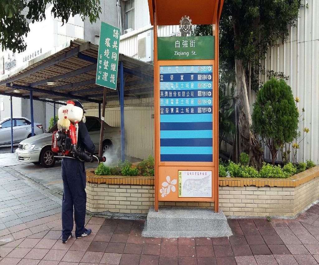板橋消毒,板橋除蟲,新莊消毒,新莊除蟲,土城消毒,土城除蟲,五股消毒,五股除蟲,三重消毒,三重除蟲,中和消毒,中和除蟲,新店消毒,新店除蟲,中和消毒,中和除蟲,新店消毒,新店除蟲,永和除蟲,永和消毒,蘆洲除蟲,蘆洲消毒,三峽消毒,三峽除蟲,泰山消毒,泰山除蟲,樹林消毒,樹林除蟲,林口消毒,林口除蟲,迴龍消毒,迴龍除蟲,龜山消毒,龜山除蟲,台北市(全區)消毒除蟲,辦公室消毒(除蟲),社區消毒公告,社區環境消毒,社區消毒費用,社區消毒注意事項,社區消毒藥劑,社區消毒申請,社區消毒招標,社區大樓消毒,社區消毒公司,社區消毒,社區消毒公告,餐廳消毒(除蟲),餐廳消毒公司,餐廳消毒費用,餐廳消毒方法,餐廳消毒法規,餐廳消毒公告,餐廳消毒公司,環境消毒(除蟲),餐廳消毒(除蟲),環境消毒(除蟲),殺菌工程,辦公室消毒,辦公室消毒注意事項,辦公室消毒公告,辦公室消毒公司,辦公室消毒費用,辦公室消毒,辦公室消毒方式,辦公室消毒方法,辦公室消毒 diy,家裡消毒,家裡消毒方法,家裡消毒都用什麼消毒,消毒殺菌,家裡消毒要用什麼,居家消毒(除蟲),家裡除蟲,家裡除蚤,家裡除臭,家裡除蟑螂,跳蚤,跳蚤咬,跳蚤咬傷症狀,跳蚤防治,跳蚤怕什麼,跳蚤咬傷藥膏,跳蚤咬傷症狀,螞蟻怕什麼,螞蟻藥,白蟻防治,白蟻藥哪裡買,白蟻怕什麼,螞蟻怕什麼,白蟻消滅,白蟻藥,殺白蟻藥,殺白蟻的方法,殺白蟻公司,殺白蟻費用,蟑螂藥,蟑螂怕什麼,蟑螂圖片,蟑螂炸彈,蟑螂,蟑螂蛋,蟑螂小強,殺蟑螂最有效的方法,殺跳蚤的方法,殺跳蚤藥,殺跳蚤 diy,殺跳蚤殺蟲劑,殺跳蚤水煙,殺跳蚤卵,殺跳蚤公司,殺跳蚤劑,殺螞蟻的方法,殺螞蟻藥,殺螞蟻最有效的方法,殺螞蟻硼酸,殺螞蟻硼砂,殺螞蟻妙方,殺螞蟻窩,殺螞蟻硼酸,殺臭蟲方法,殺臭蟲藥,殺臭蟲劑,殺臭蟲公司,殺臭蟲水煙,殺臭蟲藥劑,殺蛀蟲藥,殺蛀蟲方法,殺蛀蟲劑,殺蛀蟲藥哪買,殺塵蹣,消毒公司推薦,除蟲公司推薦,除蟲專家,消毒清潔,飯店消毒除蟲,木板防蟲處理,防蟲處理,公司消毒除蟲,白蟻防治,KTV酒店消毒除蟲,廠房消毒除蟲,學校消毒除蟲,幼稚園消毒除蟲殺菌,空間殺菌,市場消毒除蟲,工廠消毒除蟲,汽車旅館消毒除蟲,住家消毒除蟲,大樓消毒除蟲,醫院消毒除蟲,機關消毒除蟲,公共場所消毒除蟲,鐵皮屋消毒除蟲,木料防治,腸病毒處理,除蟲公司價錢,消毒公司價錢,便宜消毒,跳蚤處理,白蟻處理,養老院消毒除蟲,營業場所消毒除蟲,蚊子,蒼蠅,蟑螂,德國蟑螂,老鼠,跳蚤,白蟻,蛀蟲,姬薪蟲,嚙蟲,臭蟲,台北消毒,台北除蟲,新北除蟲,新北消毒,板橋消毒,板橋除蟲,白蟻防治,餐廳消毒,消毒公司,除蟲公司,白蟻保固,環境消毒,辦公室消毒,台北除白蟻,除蟲專家,台北除跳蚤,消毒除蟲,蟲害防治,居家除蟲,除蟲服務,社區消毒 板橋消毒,板橋除蟲,新莊消毒,新莊除蟲,土城消毒,土城除蟲,五股消毒,五股除蟲,三重消毒,三重除蟲,中和消毒,中和除蟲,新店消毒,新店除蟲,中和消毒,中和除蟲,新店消毒,新店除蟲,永和除蟲,永和消毒,蘆洲除蟲,蘆洲消毒,三峽消毒,三峽除蟲,泰山消毒,泰山除蟲,樹林消毒,樹林除蟲,林口消毒,林口除蟲,迴龍消毒,迴龍除蟲,龜山消毒,龜山除蟲,台北市(全區)消毒除蟲,辦公室消毒(除蟲),社區消毒公告,社區環境消毒,社區消毒費用,社區消毒注意事項,社區消毒藥劑,社區消毒申請,社區消毒招標,社區大樓消毒,社區消毒公司,社區消毒,社區消毒公告,餐廳消毒(除蟲),餐廳消毒公司,餐廳消毒費用,餐廳消毒方法,餐廳消毒法規,餐廳消毒公告,餐廳消毒公司,環境消毒(除蟲),餐廳消毒(除蟲),環境消毒(除蟲),殺菌工程,辦公室消毒,辦公室消毒注意事項,辦公室消毒公告,辦公室消毒公司,辦公室消毒費用,辦公室消毒,辦公室消毒方式,辦公室消毒方法,辦公室消毒 diy,家裡消毒,家裡消毒方法,家裡消毒都用什麼消毒,消毒殺菌,家裡消毒要用什麼,居家消毒(除蟲),家裡除蟲,家裡除蚤,家裡除臭,家裡除蟑螂,跳蚤,跳蚤咬,跳蚤咬傷症狀,跳蚤防治,跳蚤怕什麼,跳蚤咬傷藥膏,跳蚤咬傷症狀,螞蟻怕什麼,螞蟻藥,白蟻防治,白蟻藥哪裡買,白蟻怕什麼,螞蟻怕什麼,白蟻消滅,白蟻藥,殺白蟻藥,殺白蟻的方法,殺白蟻公司,殺白蟻費用,蟑螂藥,蟑螂怕什麼,蟑螂圖片,蟑螂炸彈,蟑螂,蟑螂蛋,蟑螂小強,殺蟑螂最有效的方法,殺跳蚤的方法,殺跳蚤藥,殺跳蚤 diy,殺跳蚤殺蟲劑,殺跳蚤水煙,殺跳蚤卵,殺跳蚤公司,殺跳蚤劑,殺螞蟻的方法,殺螞蟻藥,殺螞蟻最有效的方法,殺螞蟻硼酸,殺螞蟻硼砂,殺螞蟻妙方,殺螞蟻窩,殺螞蟻硼酸,殺臭蟲方法,殺臭蟲藥,殺臭蟲劑,殺臭蟲公司,殺臭蟲水煙,殺臭蟲藥劑,殺蛀蟲藥,殺蛀蟲方法,殺蛀蟲劑,殺蛀蟲藥哪買,殺塵蹣,消毒公司推薦,除蟲公司推薦,除蟲專家,消毒清潔,飯店消毒除蟲,木板防蟲處理,防蟲處理,公司消毒除蟲,白蟻防治,KTV酒店消毒除蟲,廠房消毒除蟲,學校消毒除蟲,幼稚園消毒除蟲殺菌,空間殺菌,市場消毒除蟲,工廠消毒除蟲,汽車旅館消毒除蟲,住家消毒除蟲,大樓消毒除蟲,醫院消毒除蟲,機關消毒除蟲,公共場所消毒除蟲,鐵皮屋消毒除蟲,木料防治,腸病毒處理,除蟲公司價錢,消毒公司價錢,便宜消毒,跳蚤處理,白蟻處理,養老院消毒除蟲,營業場所消毒除蟲,蚊子,蒼蠅,蟑螂,德國蟑螂,老鼠,跳蚤,白蟻,蛀蟲,姬薪蟲,嚙蟲,臭蟲,台北消毒,台北除蟲,新北除蟲,新北消毒,板橋消毒,板橋除蟲,白蟻防治,餐廳消毒,消毒公司,除蟲公司,白蟻保固,環境消毒,辦公室消毒,台北除白蟻,除蟲專家,台北除跳蚤,消毒除蟲,蟲害防治,居家除蟲,除蟲服務,社區消毒