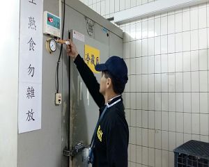 板橋消毒,板橋除蟲,新莊消毒,新莊除蟲,土城消毒,土城除蟲,五股消毒,五股除蟲,三重消毒,三重除蟲,中和消毒,中和除蟲,新店消毒,新店除蟲,中和消毒,中和除蟲,新店消毒,新店除蟲,永和除蟲,永和消毒,蘆洲除蟲,蘆洲消毒,三峽消毒,三峽除蟲,泰山消毒,泰山除蟲,樹林消毒,樹林除蟲,林口消毒,林口除蟲,迴龍消毒,迴龍除蟲,龜山消毒,龜山除蟲,台北市(全區)消毒除蟲,辦公室消毒(除蟲),社區消毒公告,社區環境消毒,社區消毒費用,社區消毒注意事項,社區消毒藥劑,社區消毒申請,社區消毒招標,社區大樓消毒,社區消毒公司,社區消毒,社區消毒公告,餐廳消毒(除蟲),餐廳消毒公司,餐廳消毒費用,餐廳消毒方法,餐廳消毒法規,餐廳消毒公告,餐廳消毒公司,環境消毒(除蟲),餐廳消毒(除蟲),環境消毒(除蟲),殺菌工程,辦公室消毒,辦公室消毒注意事項,辦公室消毒公告,辦公室消毒公司,辦公室消毒費用,辦公室消毒,辦公室消毒方式,辦公室消毒方法,辦公室消毒 diy,家裡消毒,家裡消毒方法,家裡消毒都用什麼消毒,消毒殺菌,家裡消毒要用什麼,居家消毒(除蟲),家裡除蟲,家裡除蚤,家裡除臭,家裡除蟑螂,跳蚤,跳蚤咬,跳蚤咬傷症狀,跳蚤防治,跳蚤怕什麼,跳蚤咬傷藥膏,跳蚤咬傷症狀,螞蟻怕什麼,螞蟻藥,白蟻防治,白蟻藥哪裡買,白蟻怕什麼,螞蟻怕什麼,白蟻消滅,白蟻藥,殺白蟻藥,殺白蟻的方法,殺白蟻公司,殺白蟻費用,蟑螂藥,蟑螂怕什麼,蟑螂圖片,蟑螂炸彈,蟑螂,蟑螂蛋,蟑螂小強,殺蟑螂最有效的方法,殺跳蚤的方法,殺跳蚤藥,殺跳蚤 diy,殺跳蚤殺蟲劑,殺跳蚤水煙,殺跳蚤卵,殺跳蚤公司,殺跳蚤劑,殺螞蟻的方法,殺螞蟻藥,殺螞蟻最有效的方法,殺螞蟻硼酸,殺螞蟻硼砂,殺螞蟻妙方,殺螞蟻窩,殺螞蟻硼酸,殺臭蟲方法,殺臭蟲藥,殺臭蟲劑,殺臭蟲公司,殺臭蟲水煙,殺臭蟲藥劑,殺蛀蟲藥,殺蛀蟲方法,殺蛀蟲劑,殺蛀蟲藥哪買,殺塵蹣,消毒公司推薦,除蟲公司推薦,除蟲專家,消毒清潔,飯店消毒除蟲,木板防蟲處理,防蟲處理,公司消毒除蟲,白蟻防治,KTV酒店消毒除蟲,廠房消毒除蟲,學校消毒除蟲,幼稚園消毒除蟲殺菌,空間殺菌,市場消毒除蟲,工廠消毒除蟲,汽車旅館消毒除蟲,住家消毒除蟲,大樓消毒除蟲,醫院消毒除蟲,機關消毒除蟲,公共場所消毒除蟲,鐵皮屋消毒除蟲,木料防治,腸病毒處理,除蟲公司價錢,消毒公司價錢,便宜消毒,跳蚤處理,白蟻處理,養老院消毒除蟲,營業場所消毒除蟲,蚊子,蒼蠅,蟑螂,德國蟑螂,老鼠,跳蚤,白蟻,蛀蟲,姬薪蟲,嚙蟲,臭蟲,台北消毒,台北除蟲,新北除蟲,新北消毒,板橋消毒,板橋除蟲,白蟻防治,餐廳消毒,消毒公司,除蟲公司,白蟻保固,環境消毒,辦公室消毒,台北除白蟻,除蟲專家,台北除跳蚤,消毒除蟲,蟲害防治,居家除蟲,除蟲服務,社區消毒,幼兒園消毒,托嬰中心消毒,跳蚤防治,跳蚤處理,殺跳蚤 板橋消毒,板橋除蟲,新莊消毒,新莊除蟲,土城消毒,土城除蟲,五股消毒,五股除蟲,三重消毒,三重除蟲,中和消毒,中和除蟲,新店消毒,新店除蟲,中和消毒,中和除蟲,新店消毒,新店除蟲,永和除蟲,永和消毒,蘆洲除蟲,蘆洲消毒,三峽消毒,三峽除蟲,泰山消毒,泰山除蟲,樹林消毒,樹林除蟲,林口消毒,林口除蟲,迴龍消毒,迴龍除蟲,龜山消毒,龜山除蟲,台北市(全區)消毒除蟲,辦公室消毒(除蟲),社區消毒公告,社區環境消毒,社區消毒費用,社區消毒注意事項,社區消毒藥劑,社區消毒申請,社區消毒招標,社區大樓消毒,社區消毒公司,社區消毒,社區消毒公告,餐廳消毒(除蟲),餐廳消毒公司,餐廳消毒費用,餐廳消毒方法,餐廳消毒法規,餐廳消毒公告,餐廳消毒公司,環境消毒(除蟲),餐廳消毒(除蟲),環境消毒(除蟲),殺菌工程,辦公室消毒,辦公室消毒注意事項,辦公室消毒公告,辦公室消毒公司,辦公室消毒費用,辦公室消毒,辦公室消毒方式,辦公室消毒方法,辦公室消毒 diy,家裡消毒,家裡消毒方法,家裡消毒都用什麼消毒,消毒殺菌,家裡消毒要用什麼,居家消毒(除蟲),家裡除蟲,家裡除蚤,家裡除臭,家裡除蟑螂,跳蚤,跳蚤咬,跳蚤咬傷症狀,跳蚤防治,跳蚤怕什麼,跳蚤咬傷藥膏,跳蚤咬傷症狀,螞蟻怕什麼,螞蟻藥,白蟻防治,白蟻藥哪裡買,白蟻怕什麼,螞蟻怕什麼,白蟻消滅,白蟻藥,殺白蟻藥,殺白蟻的方法,殺白蟻公司,殺白蟻費用,蟑螂藥,蟑螂怕什麼,蟑螂圖片,蟑螂炸彈,蟑螂,蟑螂蛋,蟑螂小強,殺蟑螂最有效的方法,殺跳蚤的方法,殺跳蚤藥,殺跳蚤 diy,殺跳蚤殺蟲劑,殺跳蚤水煙,殺跳蚤卵,殺跳蚤公司,殺跳蚤劑,殺螞蟻的方法,殺螞蟻藥,殺螞蟻最有效的方法,殺螞蟻硼酸,殺螞蟻硼砂,殺螞蟻妙方,殺螞蟻窩,殺螞蟻硼酸,殺臭蟲方法,殺臭蟲藥,殺臭蟲劑,殺臭蟲公司,殺臭蟲水煙,殺臭蟲藥劑,殺蛀蟲藥,殺蛀蟲方法,殺蛀蟲劑,殺蛀蟲藥哪買,殺塵蹣,消毒公司推薦,除蟲公司推薦,除蟲專家,消毒清潔,飯店消毒除蟲,木板防蟲處理,防蟲處理,公司消毒除蟲,白蟻防治,KTV酒店消毒除蟲,廠房消毒除蟲,學校消毒除蟲,幼稚園消毒除蟲殺菌,空間殺菌,市場消毒除蟲,工廠消毒除蟲,汽車旅館消毒除蟲,住家消毒除蟲,大樓消毒除蟲,醫院消毒除蟲,機關消毒除蟲,公共場所消毒除蟲,鐵皮屋消毒除蟲,木料防治,腸病毒處理,除蟲公司價錢,消毒公司價錢,便宜消毒,跳蚤處理,白蟻處理,養老院消毒除蟲,營業場所消毒除蟲,蚊子,蒼蠅,蟑螂,德國蟑螂,老鼠,跳蚤,白蟻,蛀蟲,姬薪蟲,嚙蟲,臭蟲,台北消毒,台北除蟲,新北除蟲,新北消毒,板橋消毒,板橋除蟲,白蟻防治,餐廳消毒,消毒公司,除蟲公司,白蟻保固,環境消毒,辦公室消毒,台北除白蟻,除蟲專家,台北除跳蚤,消毒除蟲,蟲害防治,居家除蟲,除蟲服務,社區消毒,幼兒園消毒,托嬰中心消毒,跳蚤防治,跳蚤處理,殺跳蚤