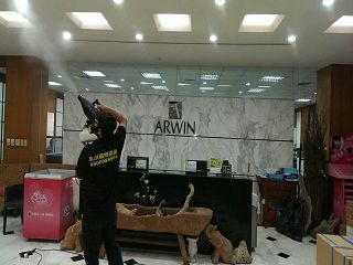 桃園雅聞ARWIN魅力博覽館(總公司)滅蚊工程