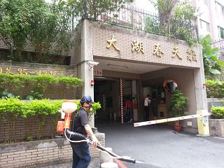 內湖大湖春天社區消毒除蟲工程