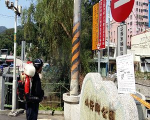 新北市樹林區所有公園病媒蚊防治工程