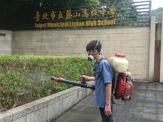 台北市內湖區麗山高中病媒蚊防治
