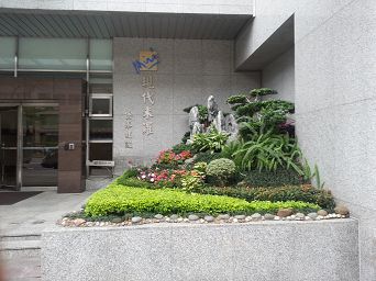 內湖現代米羅社區外觀