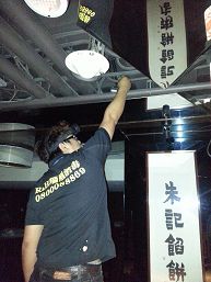 美食街施工