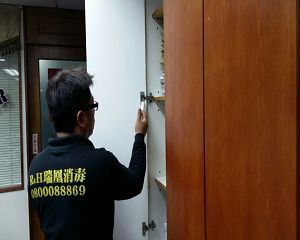 消毒公司,除蟲公司,白蟻保固,白蟻防治,消毒除蟲,坐月子中心消毒,產後護理之家消毒 環境消毒,專業除蟲,辦公室消毒除蟲,社區消毒除蟲,餐廳消毒,蛀蟲防治,白蟻處理,除白蟻專家,台北除白蟻,台北除跳蚤,跳蚤處理,飯店消毒,飯店除蟲,蟑螂防治,跳蚤防治,病媒蚊消毒,臭蟲處理,臭蟲防治,姬薪蟲處理,菸甲蟲處理,消毒公司推薦,除蟲公司推薦,裝潢蟲處理,幼兒園消毒,住家消毒除蟲