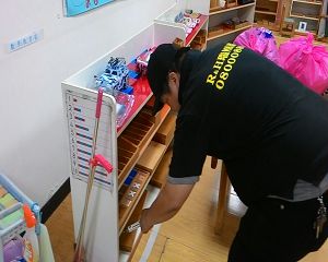 消毒公司,除蟲公司,白蟻保固,白蟻防治,消毒除蟲,坐月子中心消毒,產後護理之家消毒環境消毒,專業除蟲,辦公室消毒除蟲,社區消毒除蟲,餐廳消毒,蛀蟲防治,白蟻處理,除白蟻專家,台北除白蟻,台北除跳蚤,跳蚤處理,飯店消毒,飯店除蟲,蟑螂防治,跳蚤防治,病媒蚊消毒,臭蟲處理,臭蟲防治,姬薪蟲處理,菸甲蟲處理,消毒公司推薦,除蟲公司推薦,裝潢蟲處理,幼兒園消毒,住家消毒除蟲 消毒公司,除蟲公司,白蟻保固,白蟻防治,消毒除蟲,坐月子中心消毒,產後護理之家消毒環境消毒,專業除蟲,辦公室消毒除蟲,社區消毒除蟲,餐廳消毒,蛀蟲防治,白蟻處理,除白蟻專家,台北除白蟻,台北除跳蚤,跳蚤處理,飯店消毒,飯店除蟲,蟑螂防治,跳蚤防治,病媒蚊消毒,臭蟲處理,臭蟲防治,姬薪蟲處理,菸甲蟲處理,消毒公司推薦,除蟲公司推薦,裝潢蟲處理,幼兒園消毒,住家消毒除蟲