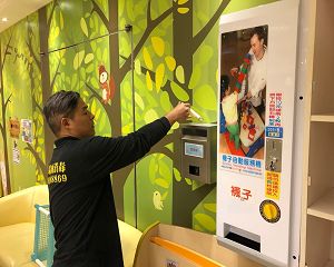 消毒公司,除蟲公司,白蟻保固,白蟻防治,消毒除蟲,坐月子中心消毒,產後護理之家消毒環境消毒,專業除蟲,辦公室消毒除蟲,社區消毒除蟲,餐廳消毒,蛀蟲防治,白蟻處理,除白蟻專家,台北除白蟻,台北除跳蚤,跳蚤處理,飯店消毒,飯店除蟲,蟑螂防治,跳蚤防治,病媒蚊消毒,臭蟲處理,臭蟲防治,姬薪蟲處理,菸甲蟲處理,消毒公司推薦,除蟲公司推薦,裝潢蟲處理,幼兒園消毒,住家消毒除蟲,白蟻防治,白蟻保固,白蟻藥,白蟻窩,特滅多,蟻巢滅,除白蟻,白蟻怕什麼,白蟻藥,白蟻油,消滅白蟻的方法,白蟻線上看,白蟻幼蟲,白蟻種類,白蟻圖,白蟻DIY ,白蟻電影,白蟻照片,台北除白蟻,新北除白蟻,除白蟻公司,白蟻達人,白蟻專家,白蟻相關,板橋除白蟻,新莊除白蟻,樹林除白蟻