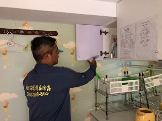 消毒公司,除蟲公司,白蟻保固,白蟻防治,消毒除蟲,坐月子中心消毒,產後護理之家消毒環境消毒,專業除蟲,辦公室消毒除蟲,社區消毒除蟲,餐廳消毒,蛀蟲防治,白蟻處理,除白蟻專家,台北除白蟻,台北除跳蚤,跳蚤處理,飯店消毒,飯店除蟲,蟑螂防治,跳蚤防治,病媒蚊消毒,臭蟲處理,臭蟲防治,姬薪蟲處理,菸甲蟲處理,消毒公司推薦,除蟲公司推薦,裝潢蟲處理,幼兒園消毒,住家消毒除蟲,白蟻防治,白蟻保固,白蟻藥,白蟻窩,特滅多,蟻巢滅,除白蟻,白蟻怕什麼,白蟻藥,白蟻油,消滅白蟻的方法,白蟻線上看,白蟻幼蟲,白蟻種類,白蟻圖,白蟻DIY ,白蟻電影,白蟻照片,台北除白蟻,新北除白蟻,除白蟻公司,白蟻達人,白蟻專家,白蟻相關,板橋除白蟻,新莊除白蟻,樹林除白蟻