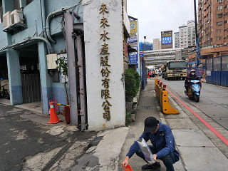 消毒公司,除蟲公司,白蟻保固,白蟻防治,消毒除蟲,坐月子中心消毒,產後護理之家消毒環境消毒,專業除蟲,辦公室消毒除蟲,社區消毒除蟲,餐廳消毒,蛀蟲防治,白蟻處理,除白蟻專家,台北除白蟻,台北除跳蚤,跳蚤處理,飯店消毒,飯店除蟲,蟑螂防治,跳蚤防治,病媒蚊消毒,臭蟲處理,臭蟲防治,姬薪蟲處理,菸甲蟲處理,消毒公司推薦,除蟲公司推薦,裝潢蟲處理,幼兒園消毒,住家消毒除蟲,白蟻防治,白蟻保固,白蟻藥,白蟻窩,特滅多,蟻巢滅,除白蟻,白蟻怕什麼,白蟻藥,白蟻油,消滅白蟻的方法,白蟻線上看,白蟻幼蟲,白蟻種類,白蟻圖,白蟻DIY,武漢肺炎,新冠狀病毒,辦公室殺菌,月子中心殺菌,護理之家殺菌,室內殺菌