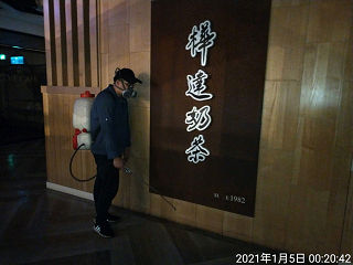 消毒公司,除蟲公司,白蟻保固,白蟻防治,消毒除蟲,坐月子中心消毒,產後護理之家消毒環境消毒,專業除蟲,辦公室消毒除蟲,社區消毒除蟲,餐廳消毒,蛀蟲防治,白蟻處理,除白蟻專家,台北除白蟻,台北除跳蚤,跳蚤處理,飯店消毒,飯店除蟲,蟑螂防治,跳蚤防治,病媒蚊消毒,臭蟲處理,臭蟲防治,姬薪蟲處理,菸甲蟲處理,消毒公司推薦,除蟲公司推薦,裝潢蟲處理,幼兒園消毒,住家消毒除蟲,白蟻防治,白蟻保固,白蟻藥,白蟻窩,特滅多,蟻巢滅,除白蟻,白蟻怕什麼,白蟻藥,白蟻油,消滅白蟻的方法,白蟻線上看,白蟻幼蟲,白蟻種類,白蟻圖,白蟻DIY,武漢肺炎,新冠狀病毒,辦公室殺菌,月子中心殺菌,護理之家殺菌,室內殺菌