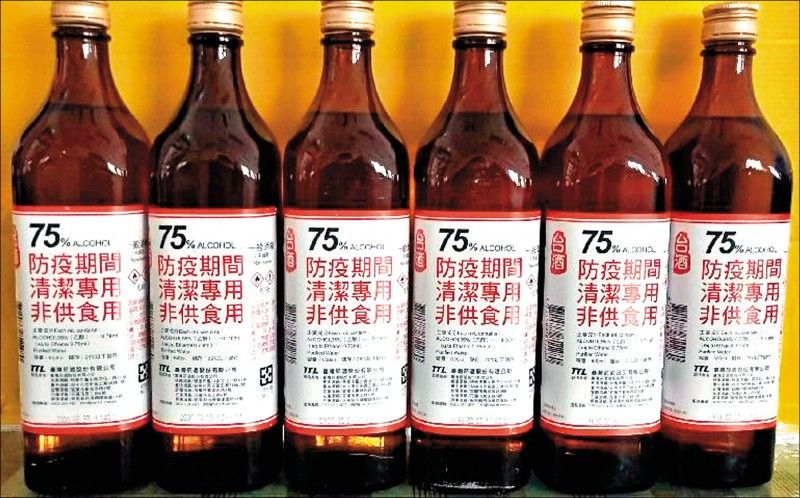 使用消毒用酒精 6個小撇步要注意